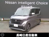 日産 ルークス 660cc 660 ハイウェイスターX アーバンクロム プロパイロット エディション
