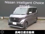 日産 ルークス 660cc 660 ハイウェイスターX アーバンクロム プロパイロット エディション