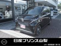日産 サクラ G