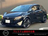 日産 ノートオーラ 1200cc 1.2 G レザーエディション BOSEサウンドシステム　プロパイロット　ニ