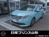 日産 ノート 1200cc 1.2 X