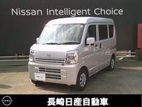 日産 クリッパー 660cc 660 DX GLパッケージ ハイルーフ