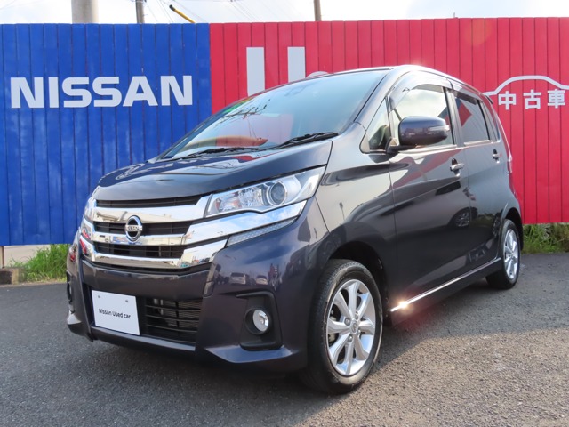 デイズ 大分 の中古車 日産公式中古車検索サイト