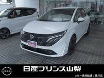 日産 ノートオーラ 1200cc 1.2 G