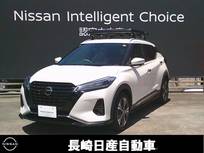 日産 キックス 1200cc 1.2 X ツートーン インテリアエディション (e-POWER)