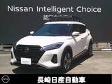 日産 キックス 1200cc 1.2 X ツートーン インテリアエディション (e-POWER)