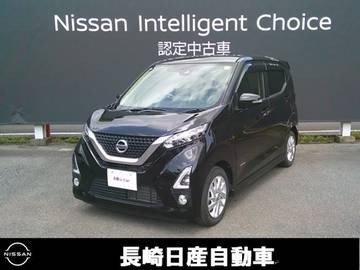 660 ハイウェイスターX