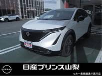 日産 アリア B6 e-4ORCE 4WD