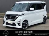 日産 ルークス 660cc 660 ハイウェイスターX パナソニックメモリーナビゲーション　フル