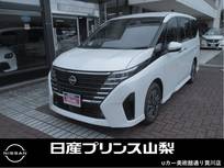 日産 セレナ 1400cc 1.4 e-POWER ハイウェイスターV
