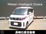日産 ルークス 660cc 660 X