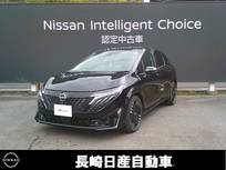 日産 ノートオーラ 1200cc 1.2 G レザーエディション