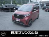 日産 サクラ X