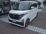 日産 ルークス 660cc 660 ハイウェイスターX プロパイロット エディション