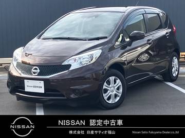 1.2 X DIG-S カロッツェリア製7インチモニターナビゲー