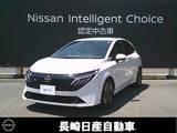 日産 ノートオーラ 1200cc 1.2 G