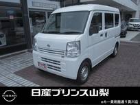 日産 クリッパー 660cc 660 GX ハイルーフ 4WD