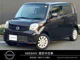 日産 モコ 660cc 660 X インテリジェントキー　バックカメラ