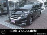 日産 セレナ 2000cc 2.0 ハイウェイスター VセレクションII