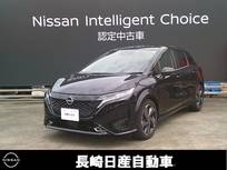 日産 ノートオーラ 1200cc 1.2 G レザーエディション