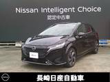 日産 ノートオーラ 1200cc 1.2 G レザーエディション