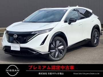 アリア B6 サンルーフ　BOSEサウンドシステム