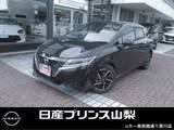 日産 ノート 1200cc 1.2 X