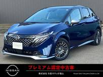 日産 ノートオーラ 1200cc 1.2 AUTECH プロパイロット　BOSEサウンド　NCナビ