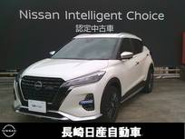 日産 キックス 1200cc 1.2 AUTECH (e-POWER)