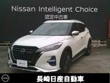 日産 キックス 1200cc 1.2 AUTECH (e-POWER)