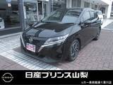 日産 ノート 1200cc 1.2 X