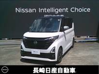 日産 ルークス 660cc 660 ハイウェイスターGターボ アーバンクロム プロパイロット エディション