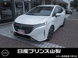 日産 ノートオーラ 1200cc 1.2 G