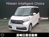 日産 デイズルークス 660cc 660 X アラウンドビューモニター付