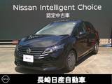 日産 ノート 1200cc 1.2 X