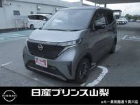 日産 サクラ G