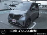 日産 サクラ G