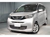 日産 デイズ 660cc 660 X