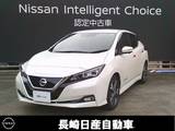 日産 リーフ X Vセレクション