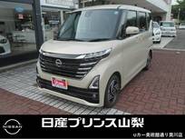 日産 ルークス 660cc 660 ハイウェイスターX