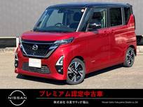 日産 ルークス 660cc 660 ハイウェイスターGターボ プロパイロット エディション 日産純正9インチモニターナビゲーション