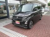 日産 ルークス 660cc 660 ハイウェイスターX