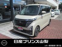 日産 ルークス 660cc 660 ハイウェイスターX
