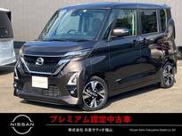 日産 ルークス 660cc 660 ハイウェイスターX プロパイロット エディション 9インチモニターディスプレーオーディオ