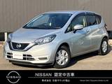 日産 ノート 1200cc 1.2 X DIG-S 日産純正ナビゲーション　フルセグTV
