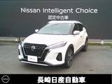 日産 キックス 1200cc 1.2 X (e-POWER)