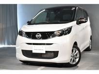 日産 デイズ 660cc 660 X