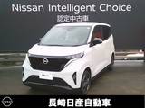 日産 サクラ X 寒冷地仕様