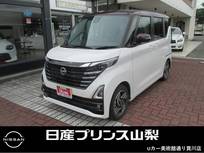 日産 ルークス 660cc 660 ハイウェイスターX プロパイロット エディション