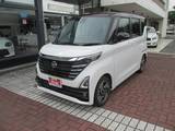 日産 ルークス 660cc 660 ハイウェイスターX プロパイロット エディション